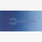 Materiais Belas Artes - Oleo Van Gogh Azul Cobalto Ultramarino, 60 ml. | totenart.com