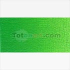 Materiais Belas Artes - Oleo Van Gogh Verde Permanente Medio, 200 ml. | totenart.com