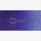 Materiais Belas Artes - Oleo Van Gogh Azul Ultramar, 200 ml. | totenart.com