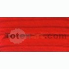 Materiais Belas Artes - Acrilico Vallejo Vermelho Naftol Claro,  200 ml. | totenart.com