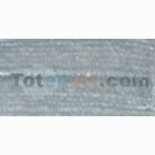 Materiais Belas Artes - Acrilico Vallejo Artist Prata Antiguo, 200 ml. | totenart.com