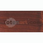 Materiais Belas Artes - Acrilico Vallejo Artist Terra Rosa Escure, 500 ml. | totenart.com