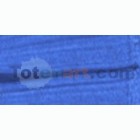 Materiais Belas Artes - Acrilico Vallejo Artist Azul Cobalto Cromo, 500 ml. | totenart.com