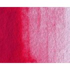 Materiais Belas Artes - Aquarela Artist Vermelho Quinacridona 5 ml, W N 548 | totenart.com