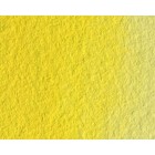Materiais Belas Artes - Aquarela Artist Limon de Cadmio 5 ml, W N 086 | totenart.com