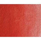 Materiais Belas Artes - Aquarela Artist Vermelho de Cadmio Escuro 5 ml, W N 097 | totenart.com
