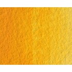 Materiais Belas Artes - Aquarela Artist Amarelo Cadmio Escuro 5 ml, W N 111 | totenart.com