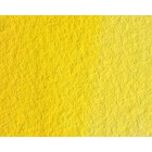 Materiais Belas Artes - Aquarela Artist Amarelo Cadmio Palido 5 ml, W N 118 | totenart.com