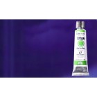 Materiais Belas Artes - Oleo Titan Extra Fino, Azul Cobalto Escuro, 20 ml. | totenart.com