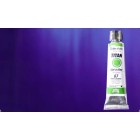 Materiais Belas Artes - Oleo Titan Extra Fino, Azul Ultramarino Claro, 20 ml. | totenart.com