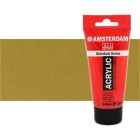 Materiais Belas Artes - Acrilico Amsterdam Ouro Escuro 120 ml. | totenart.com