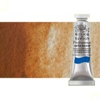 Materiais Belas Artes - Aquarela Artist Ocre Marrom 5 ml, W N 059 | totenart.com