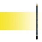Materiais Belas Artes - Lapiz Aquarelavel Amarelo Cadmio Cretacolor Marino | totenart.com