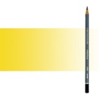 Materiais Belas Artes - Lapiz Aquarelavel Amarelo Cromado Cretacolor Marino | totenart.com