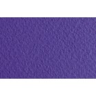 Materiais Belas Artes - Fabriano Tiziano, 160 gr., 50x65, Danubio | totenart.com