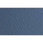 Materiais Belas Artes - Fabriano Tiziano, 160 gr., 50x65, Carta zucchero | totenart.com