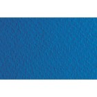 Materiais Belas Artes - Fabriano Tiziano, 160 gr., 50x65, Adriatico | totenart.com