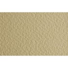 Materiais Belas Artes - Fabriano Tiziano, 160 gr., 50x65, Sahara | totenart.com