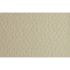 Materiais Belas Artes - Fabriano Tiziano, 160 gr., 50x65, Creme | totenart.com