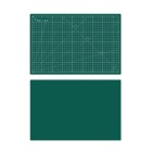 Materiais Belas Artes - Placa de corte Professional XXL, 90x120 cm.,5 camada | totenart.com