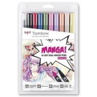 Materiais Belas Artes - Marcador Dual Brush Tombow, Set de 10 Cores Manga Shojo | totenart.com