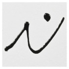 Materiais Belas Artes - Delineador Relevo Vidro Preto Elegante 7001, 28 ml. Artcreation | totenart.com