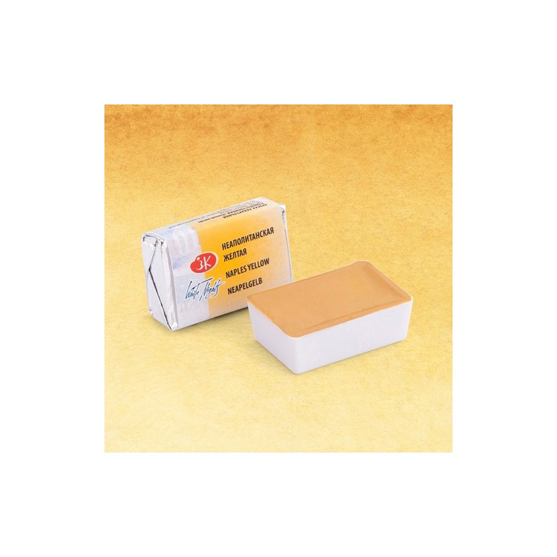 Materiais Belas Artes - Aquarelas White Nights em godet Nápoles Amarelo 209 | totenart.com