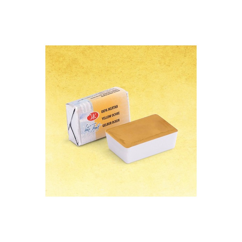 Materiais Belas Artes - Aquarelas White Nights em godet\n \nOcre Amarelo 218 | totenart.com