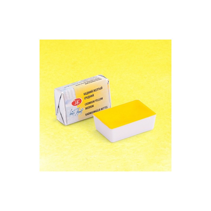 Materiais Belas Artes - Aquarelas White Nights em godet Cadmium Amarelo Medium 201 | totenart.com