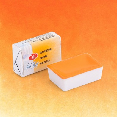 Materiais Belas Artes - Aquarelas White Nights em godet\n \nOuro 216 | totenart.com