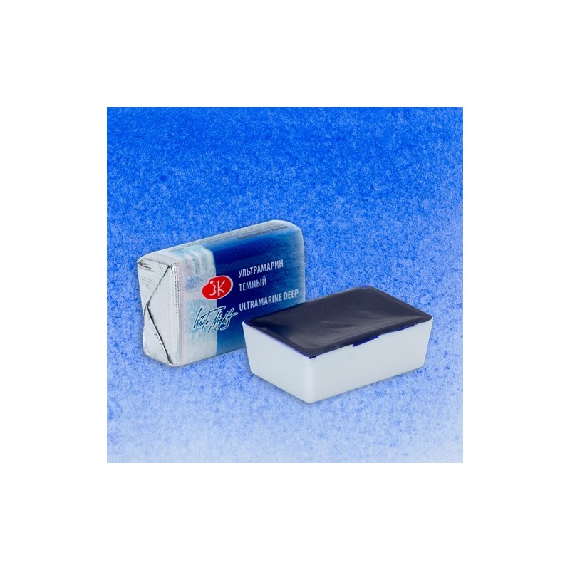 Materiais Belas Artes - Aquarelas White Nights em godet\n Ultramar Escuro 521 | totenart.com