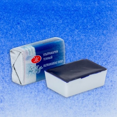 Materiais Belas Artes - Aquarelas White Nights em godet\n Ultramar Escuro 521 | totenart.com