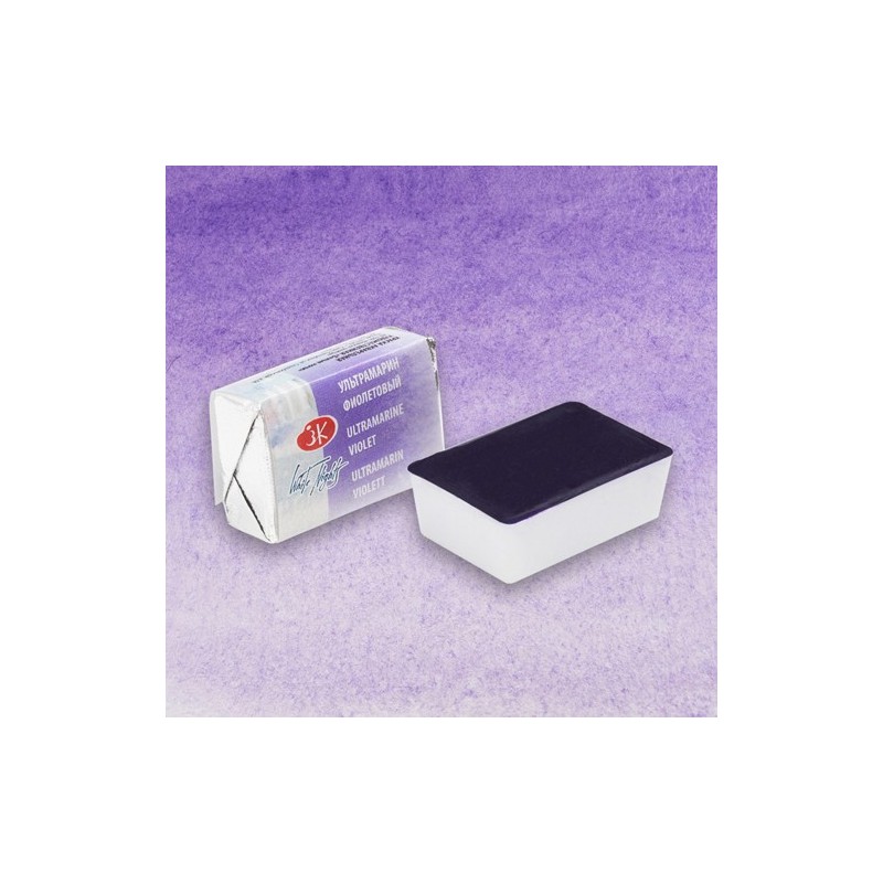 Materiais Belas Artes - Aquarelas White Nights em godet\n Violeta Ultramar 613 | totenart.com