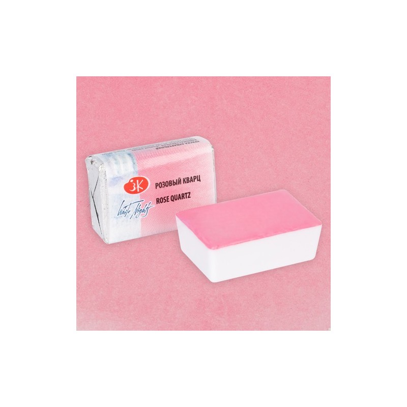 Materiais Belas Artes - Aquarelas White Nights em godet\n \nRosa Quartzo 367 | totenart.com