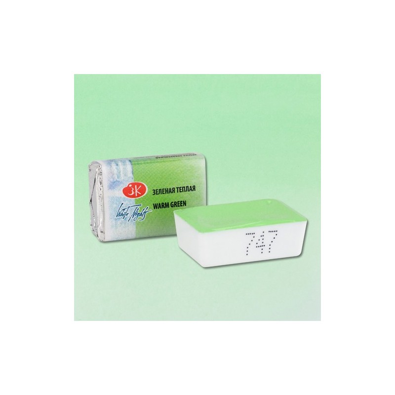 Materiais Belas Artes - Aquarelas White Nights em godet\n Verde Caloroso 747 | totenart.com