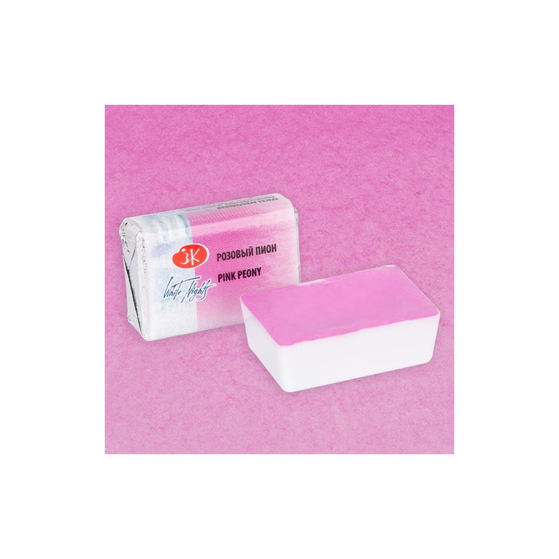 Materiais Belas Artes - Aquarelas White Nights em godet\n \nRosa Peônia 366 | totenart.com