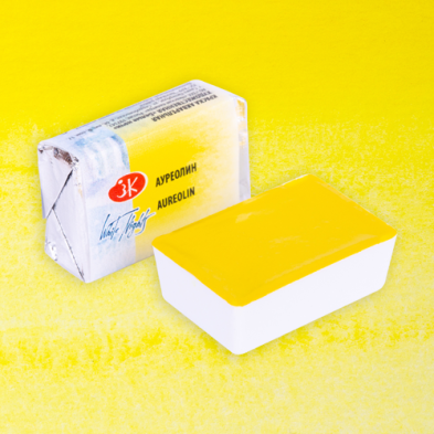 Materiais Belas Artes - Aquarelas White Nights em godet\n Aureolin 253 | totenart.com