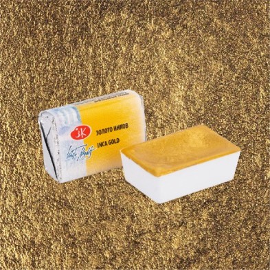 Materiais Belas Artes - Aquarelas White Nights em godet\n \nOuro Inca 969 | totenart.com