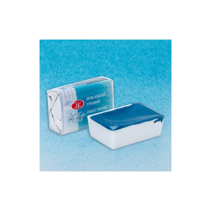 Materiais Belas Artes - Aquarelas White Nights em godet Turquesa de Cobalto Cromo 533 | totenart.com