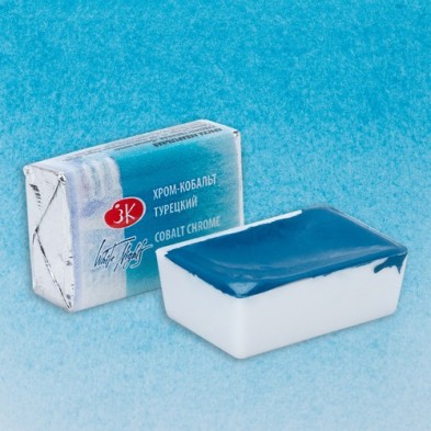 Materiais Belas Artes - Aquarelas White Nights em godet Turquesa de Cobalto Cromo 533 | totenart.com