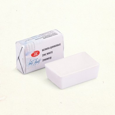 Materiais Belas Artes - Aquarelas White Nights em godet Branco Zinc 100 | totenart.com