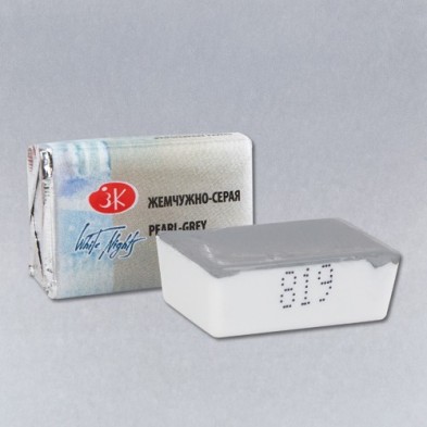 Materiais Belas Artes - Aquarelas White Nights em godet\n Cinza Pérola 819 | totenart.com