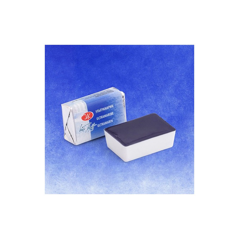 Materiais Belas Artes - Aquarelas White Nights em godet\n Ultramar 511 | totenart.com