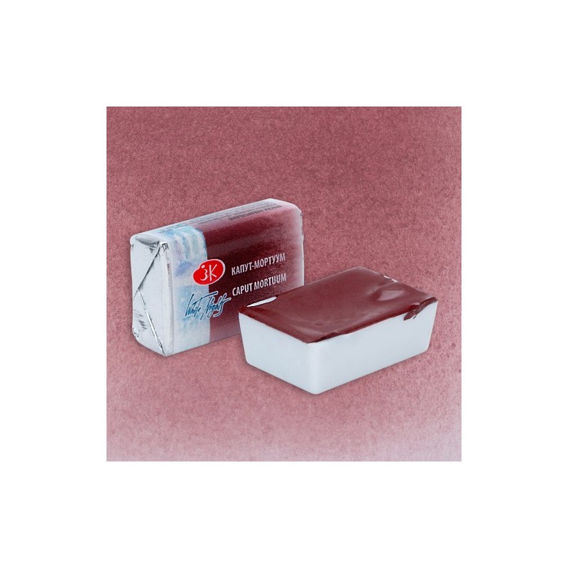 Materiais Belas Artes - Aquarelas White Nights em godet\n \nCaput Mortuum 604 | totenart.com