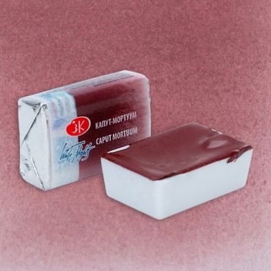 Materiais Belas Artes - Aquarelas White Nights em godet\n \nCaput Mortuum 604 | totenart.com