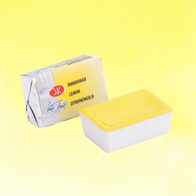 Materiais Belas Artes - Aquarelas White Nights em godet\n \nLimão 214 | totenart.com