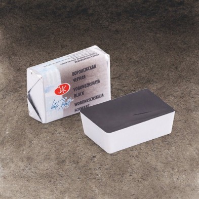 Materiais Belas Artes - Aquarelas White Nights em godet Preto Voroneshkaya 806 | totenart.com