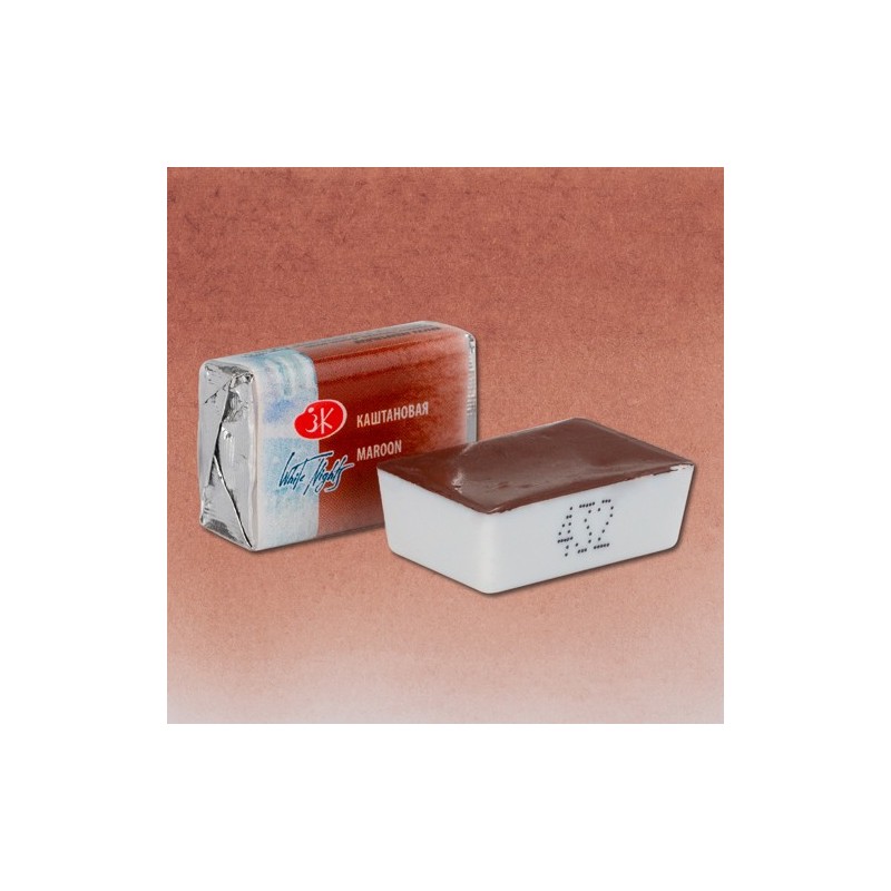 Materiais Belas Artes - Aquarelas White Nights em godet\n Castanho 432 | totenart.com