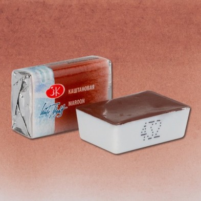 Materiais Belas Artes - Aquarelas White Nights em godet\n Castanho 432 | totenart.com