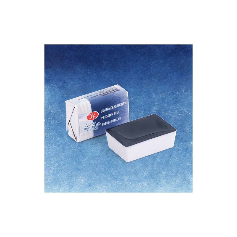 Materiais Belas Artes - Aquarelas White Nights em godet Azul de Prussia 518 | totenart.com